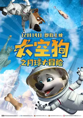家庭乱论
