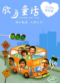 中文字幕38页